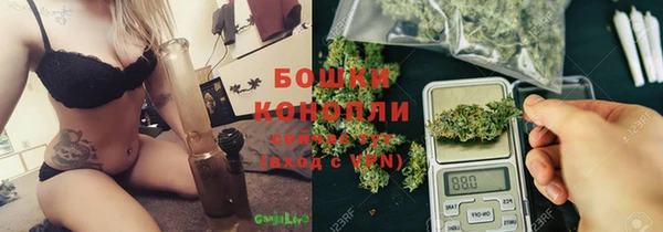 каннабис Вязники