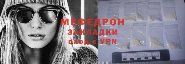гашиш Володарск