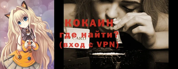 МДПВ Волосово