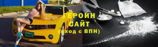 МДПВ Волосово
