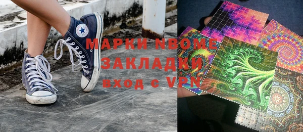 МДПВ Волосово