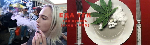 гашиш Володарск