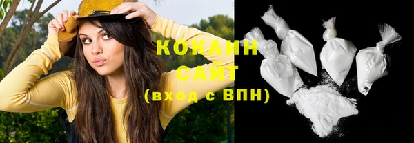 гашиш Володарск