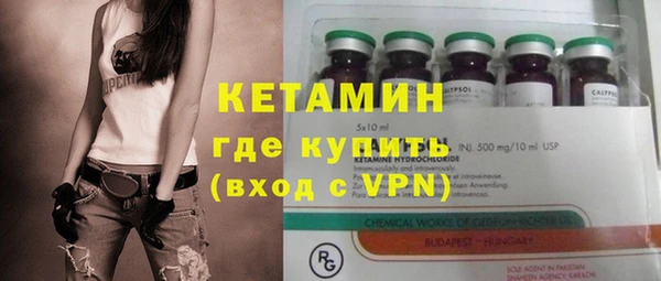 гашиш Володарск
