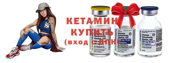 мяу мяу мука Белая Холуница