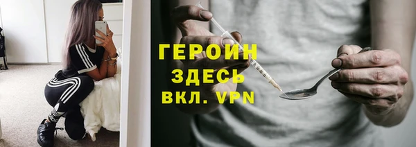 МДПВ Волосово