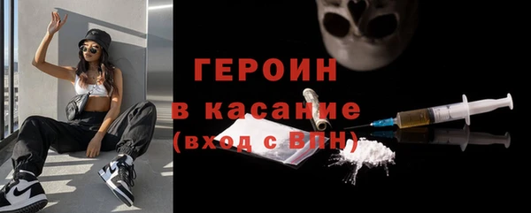 гашиш Володарск