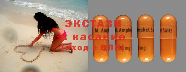 гашиш Володарск