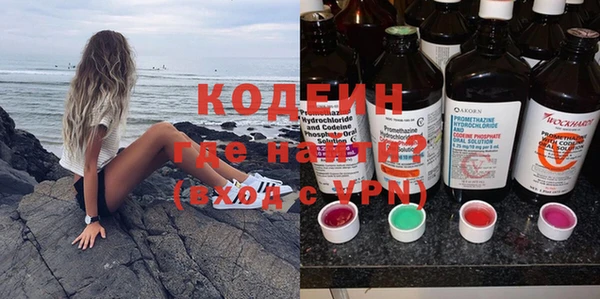 МДПВ Волосово