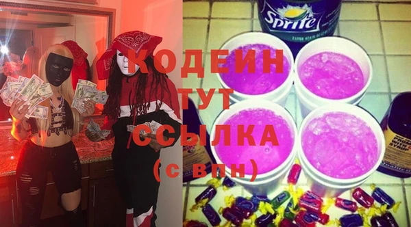 прущая мука Ахтубинск