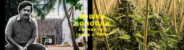 кокаин колумбия Вяземский