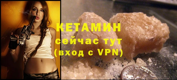 ГАЛЛЮЦИНОГЕННЫЕ ГРИБЫ Аша