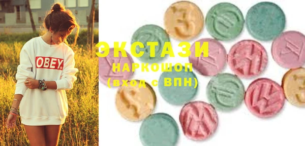 каннабис Вязьма
