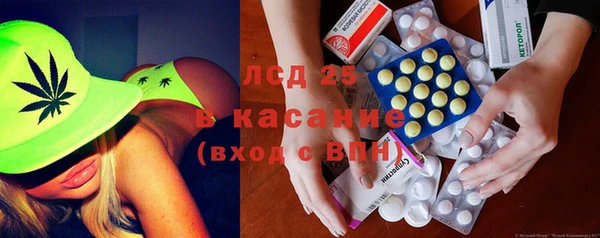МДПВ Волосово