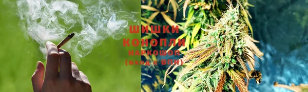 меф VHQ Бежецк