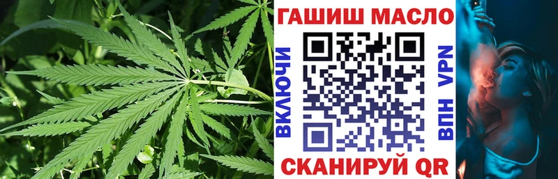 цены   MEGA рабочий сайт  Дистиллят ТГК вейп  Геленджик 
